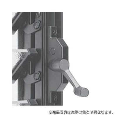 YKK AP オペレーターハンドル ブロンズ 超美品再入荷品質至上 HH2K16465 品番：YB NEW