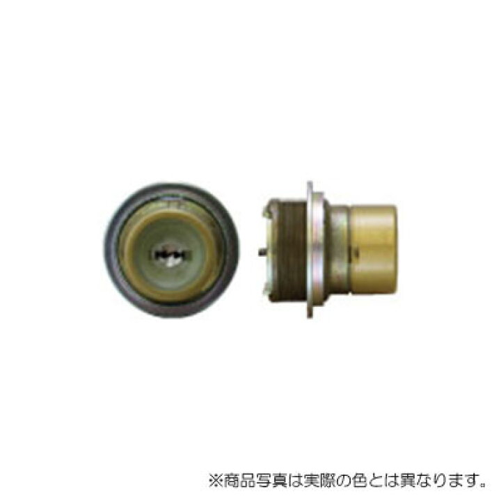 楽天市場】YKK AP 交換用シリンダー 【品番：YS HH3K15735】○ : 住設 