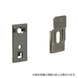 【メール便対応】YKK AP 網戸用はずれ止め・はずれ止めボディセット シルバー 【品番:YS HHX-0041(YS HHX0041)】