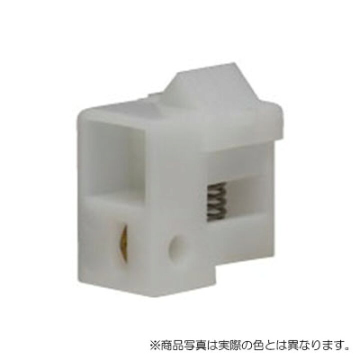 YKK AP 浴室折戸用ラッチ 上下兼用 品番 90%以上節約 YKK AP 浴室折戸用ラッチ 上下兼用 品番 90%以上節約