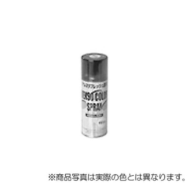 楽天市場】YKK AP スプレー缶（窓サッシ・玄関用）基本色用 ピュア 