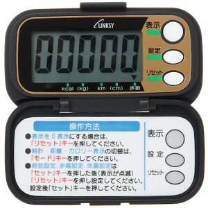 y[֑ΉzCibNiYnacj@NV[@I[gp[It@\@\@Cv@LH105B@ubN@yiԁFLH105Bz