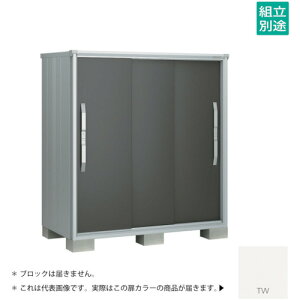 【別途送料あり】淀川製鋼所 ヨドコウ ヨド物置 エスモESF−1509DTW ティントホワイト 【品番:ESF-1509DTW】□
