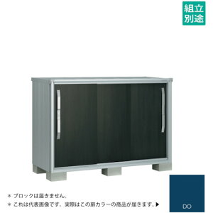 【別途送料あり】淀川製鋼所 ヨドコウ ヨド物置 エスモESF−1607YDO ディープオーシャンブルー 【品番:ESF-1607YDO】□