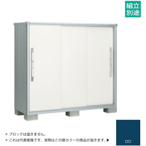 【別途送料あり】淀川製鋼所 ヨドコウ ヨド物置 エスモESF−1807DDO ディープオーシャンブルー 【品番:ESF-1807DDO】□
