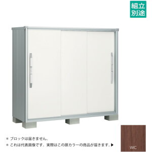 【別途送料あり】淀川製鋼所 ヨドコウ ヨド物置 エスモESF−1807DWC ウッディココア 【品番:ESF-1807DWC】□