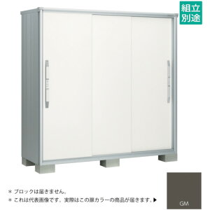 【別途送料あり】淀川製鋼所 ヨドコウ ヨド物置 エスモESF−1907AGM グラファイトメタリック 【品番:ESF-1907AGM】□