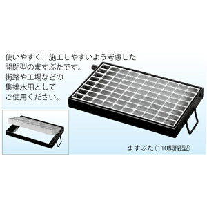 쐻|@hRE@܂Ԃi110°J^j@mXbvZ[t@[@KMH55h44DT14@yiԁFKMH55H44.T14z