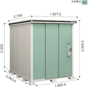 yʓrz쐻|@hRE@hu@G@LMD|1825H@Go[O[@yiԁFLMD-1825HEGz