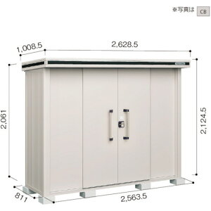 yʓrz쐻|@hRE@hu@G@LMD|2508@JV~x[W@yiԁFLMD-2508CBz