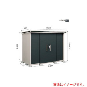 yʓrz쐻|@hRE@hu@G@LMD|2915H@JV~x[W@yiԁFLMD-2915HCBz