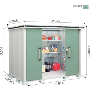 yʓrz쐻|@hRE@hu@G@LMD|2918H@Go[O[@yiԁFLMD-2918HEGz