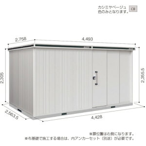 yʓrz쐻|@hRE@hu@G@LMD|4425HR@JV~x[W@yiԁFLMD-4425HRCBz