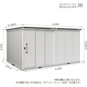 yʓrz쐻|@hRE@hu@G@LMD|4429HL@JV~x[W@yiԁFLMD-4429HLCBz