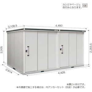 yʓrz쐻|@hRE@hu@G@LMD|4429HW@JV~x[W@yiԁFLMD-4429HWCBz