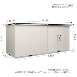 yʓrz쐻|@hRE@hu@G@LMD|5122HR@JV~x[W@yiԁFLMD-5122HRCBz