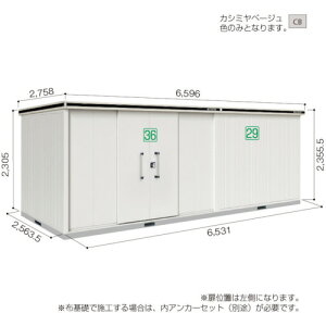 yʓrz쐻|@hRE@hu@G@LMD|6525HBL@JV~x[W@yiԁFLMD-6525HBLCBz