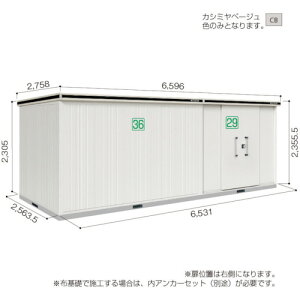 yʓrz쐻|@hRE@hu@G@LMD|6525HBR@JV~x[W@yiԁFLMD-6525HBRCBz