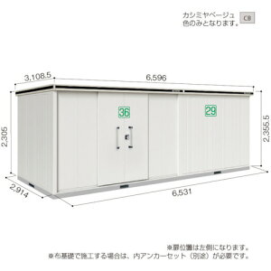 yʓrz쐻|@hRE@hu@G@LMD|6529HBL@JV~x[W@yiԁFLMD-6529HBLCBz