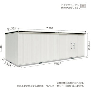 yʓrz쐻|@hRE@hu@G@LMD|7229HR@JV~x[W@yiԁFLMD-7229HRCBz