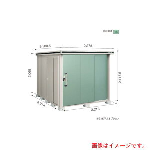 yʓrz쐻|@hRE@hu@G@LMDS|2229@JV~x[W@yiԁFLMDS-2229CBz