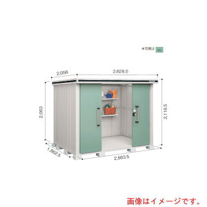 yʓrz쐻|@hRE@hu@G@LMDS|2518@_[NEbh@yiԁFLMDS-2518DWz