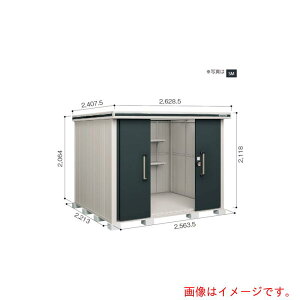 yʓrz쐻|@hRE@hu@G@LMDS|2522@_[NEbh@yiԁFLMDS-2522DWz