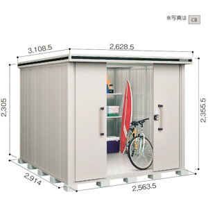 yʓrz쐻|@hRE@hu@G@LMDS|2529H@JV~x[W@yiԁFLMDS-2529HCBz