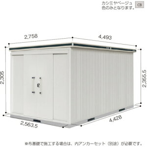 yʓrz쐻|@hRE@hu@G@LMDS|2544H@JV~x[W@yiԁFLMDS-2544HCBz