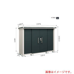 쐻|@hRE@hu@G@LMDS|2908@_[NEbh@yiԁFLMDS-2908DWz