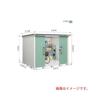 yʓrz쐻|@hRE@hu@G@LMDS|2925H@JV~x[W@yiԁFLMDS-2925HCBz