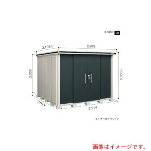 yʓrz쐻|@hRE@hu@G@LMDS|2929H@Go[O[@yiԁFLMDS-2929HEGz