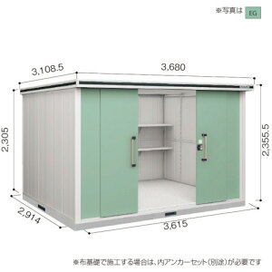 yʓrz쐻|@hRE@hu@G@LMDS|3629H@Go[O[@yiԁFLMDS-3629HEGz