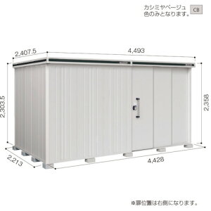 yʓrz쐻|@hRE@hu@G@LMDS|4422HR@JV~x[W@yiԁFLMDS-4422HRCBz