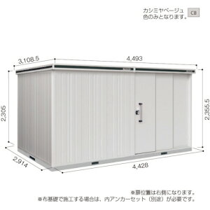 yʓrz쐻|@hRE@hu@G@LMDS|4429HR@JV~x[W@yiԁFLMDS-4429HRCBz