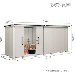 yʓrz쐻|@hRE@hu@G@LMDS|5118HL@JV~x[W@yiԁFLMDS-5118HLCBz