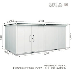 yʓrz쐻|@hRE@hu@G@LMDS|5129HL@JV~x[W@yiԁFLMDS-5129HLCBz