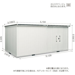 yʓrz쐻|@hRE@hu@G@LMDS|5129HR@JV~x[W@yiԁFLMDS-5129HRCBz