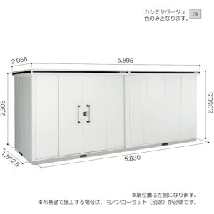 yʓrz쐻|@hRE@hu@G@LMDS|5818HL@JV~x[W@yiԁFLMDS-5818HLCBz