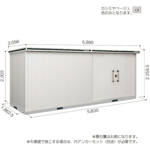 yʓrz쐻|@hRE@hu@G@LMDS|5818HR@JV~x[W@yiԁFLMDS-5818HRCBz