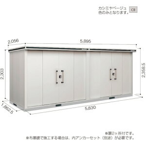 yʓrz쐻|@hRE@hu@G@LMDS|5818HW@JV~x[W@yiԁFLMDS-5818HWCBz