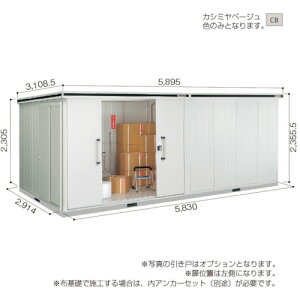 yʓrz쐻|@hRE@hu@G@LMDS|5829HL@JV~x[W@yiԁFLMDS-5829HLCBz