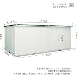 yʓrz쐻|@hRE@hu@G@LMDS|5829HR@JV~x[W@yiԁFLMDS-5829HRCBz