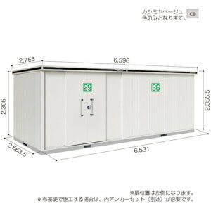 yʓrz쐻|@hRE@hu@G@LMDS|6525HAL@JV~x[W@yiԁFLMDS-6525HALCBz