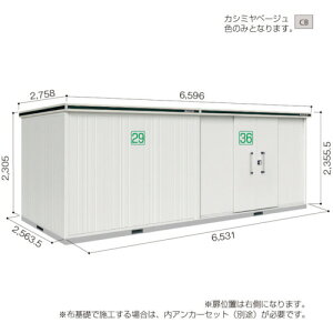 yʓrz쐻|@hRE@hu@G@LMDS|6525HAR@JV~x[W@yiԁFLMDS-6525HARCBz