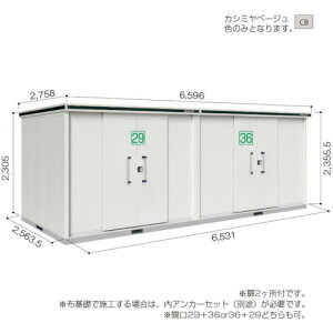 yʓrz쐻|@hRE@hu@G@LMDS|6525HW@JV~x[W@yiԁFLMDS-6525HWCBz