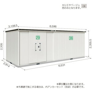 yʓrz쐻|@hRE@hu@G@LMDS|6529HAL@JV~x[W@yiԁFLMDS-6529HALCBz