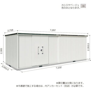 yʓrz쐻|@hRE@hu@G@LMDS|7225HL@JV~x[W@yiԁFLMDS-7225HLCBz