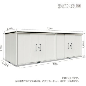 yʓrz쐻|@hRE@hu@G@LMDS|7225HW@JV~x[W@yiԁFLMDS-7225HWCBz