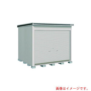 【別途送料あり】淀川製鋼所 ヨドコウ ヨド物置 エルモシャッター土間タイプ積雪型 LODS−2525HD CB 【品番:LODS2525HDCB】□
